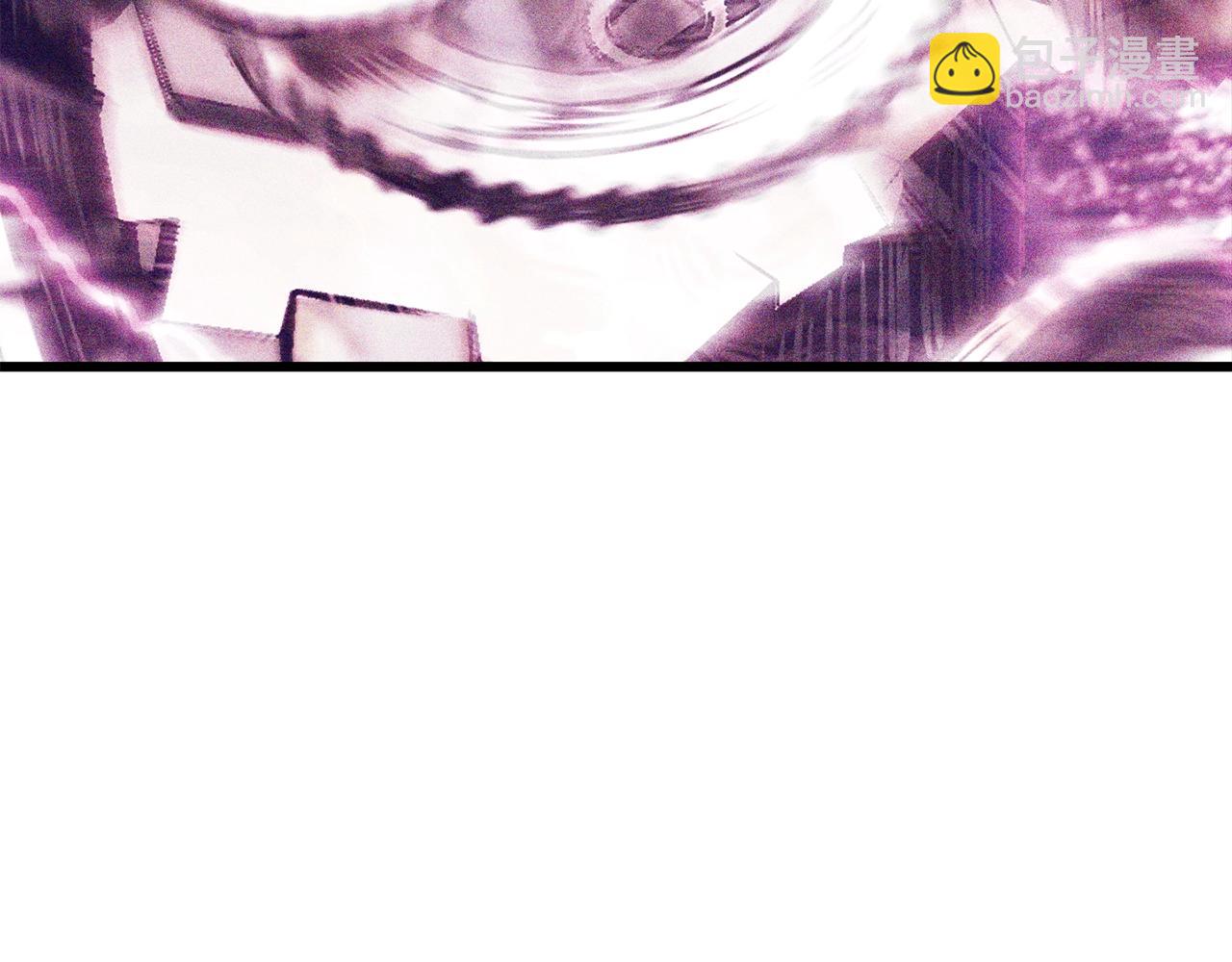 拔劍九億次 - 第198話 消逝的黑暗(3/6) - 6