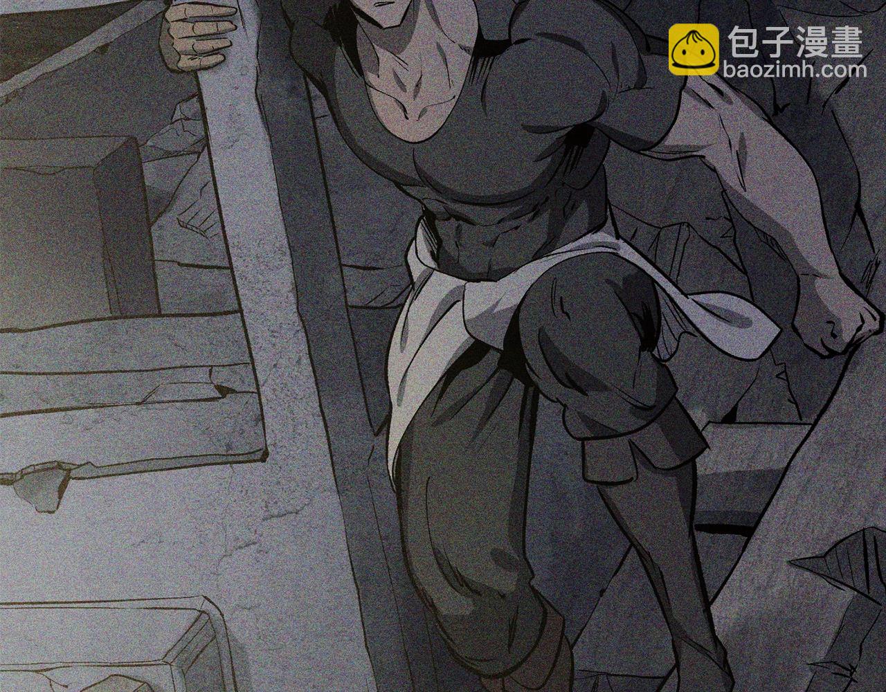 拔劍九億次 - 第198話 消逝的黑暗(3/6) - 8