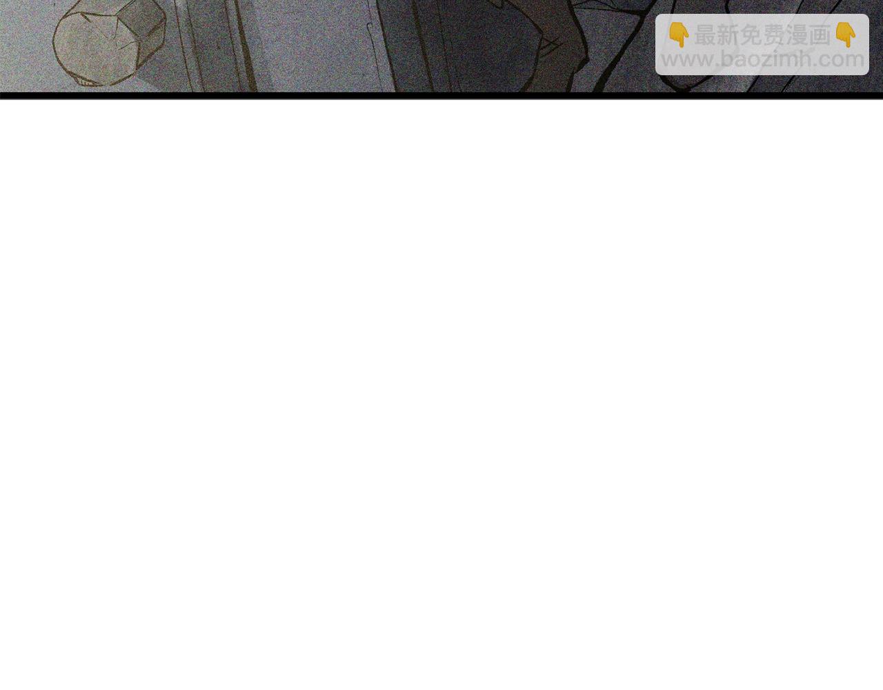 拔劍九億次 - 第198話 消逝的黑暗(3/6) - 1