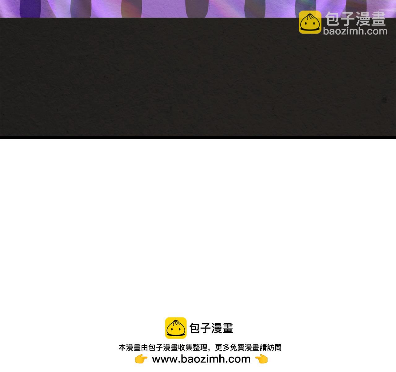 拔劍九億次 - 第198話 消逝的黑暗(3/6) - 2