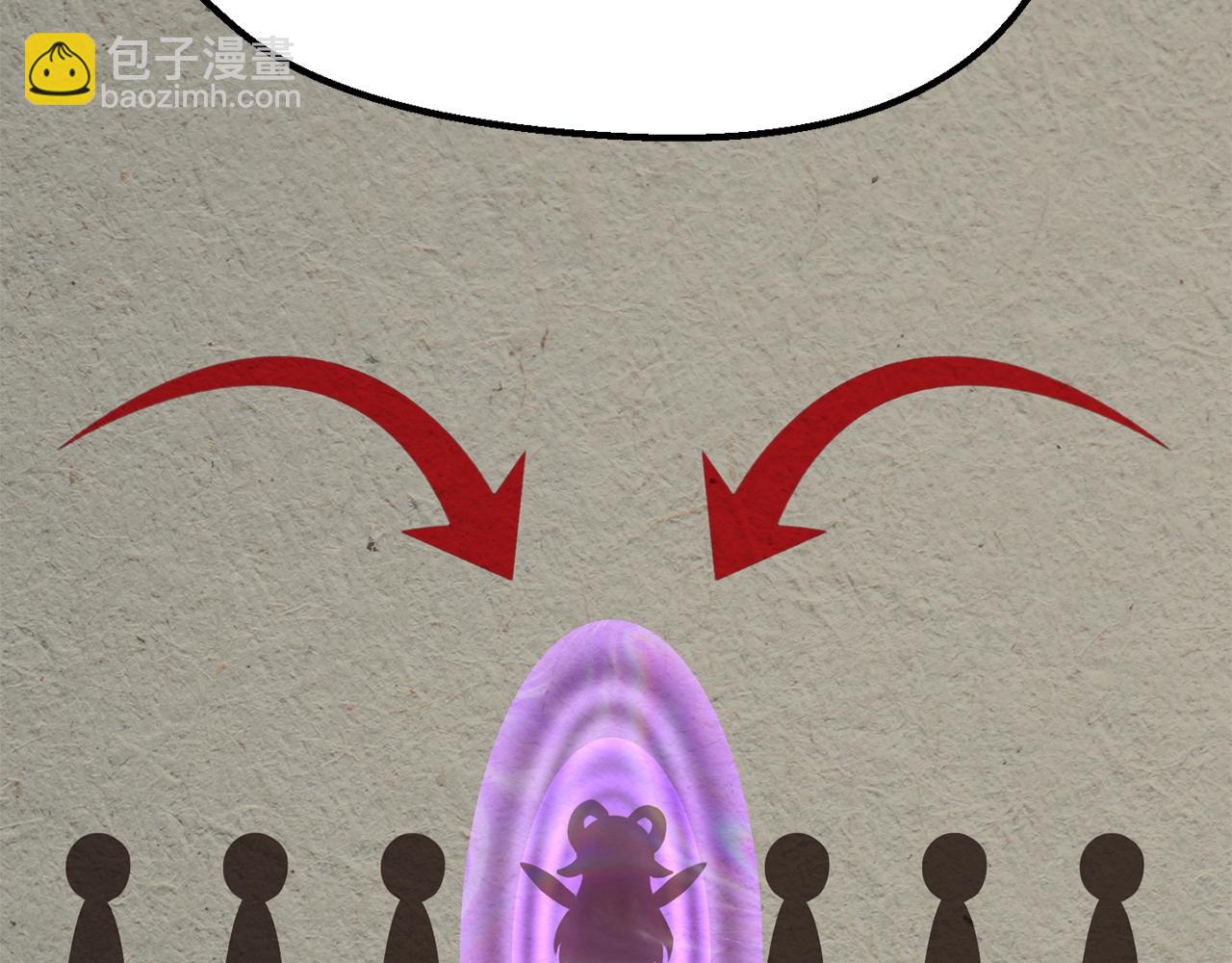 拔劍九億次 - 第198話 消逝的黑暗(3/6) - 4