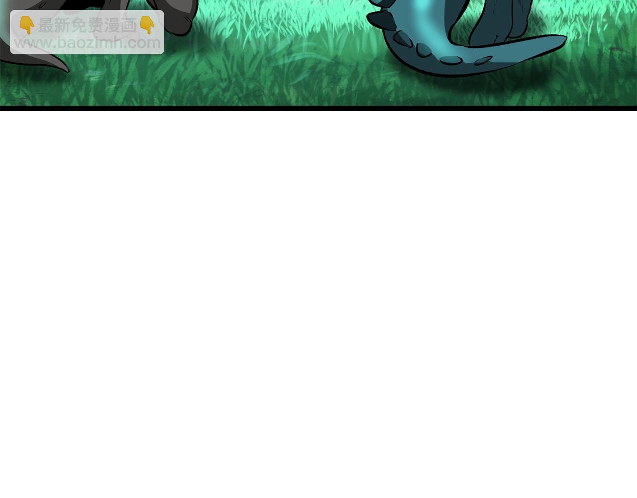 拔劍九億次 - 第198話 消逝的黑暗(3/6) - 6