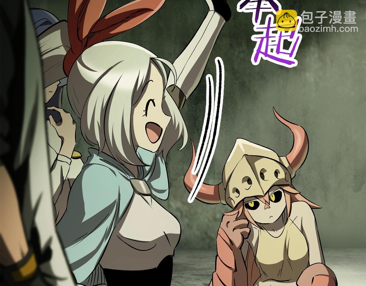 拔劍九億次 - 第198話 消逝的黑暗(3/6) - 3