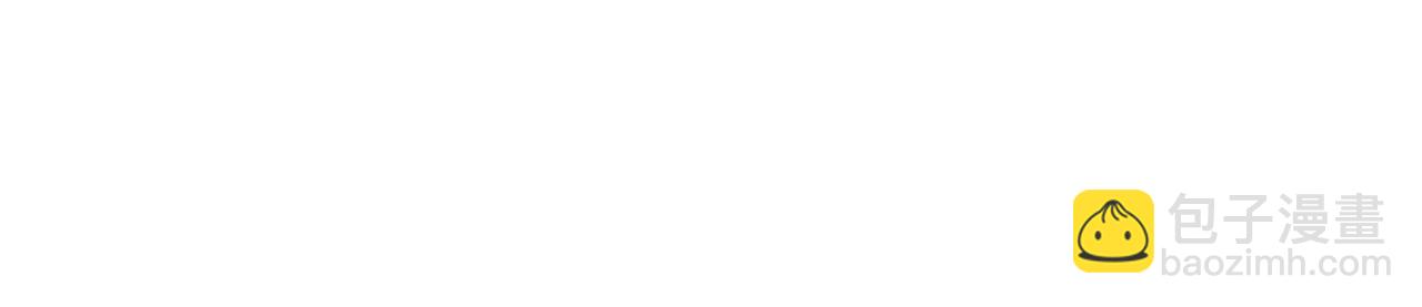 拔劍九億次 - 第198話 消逝的黑暗(3/6) - 5