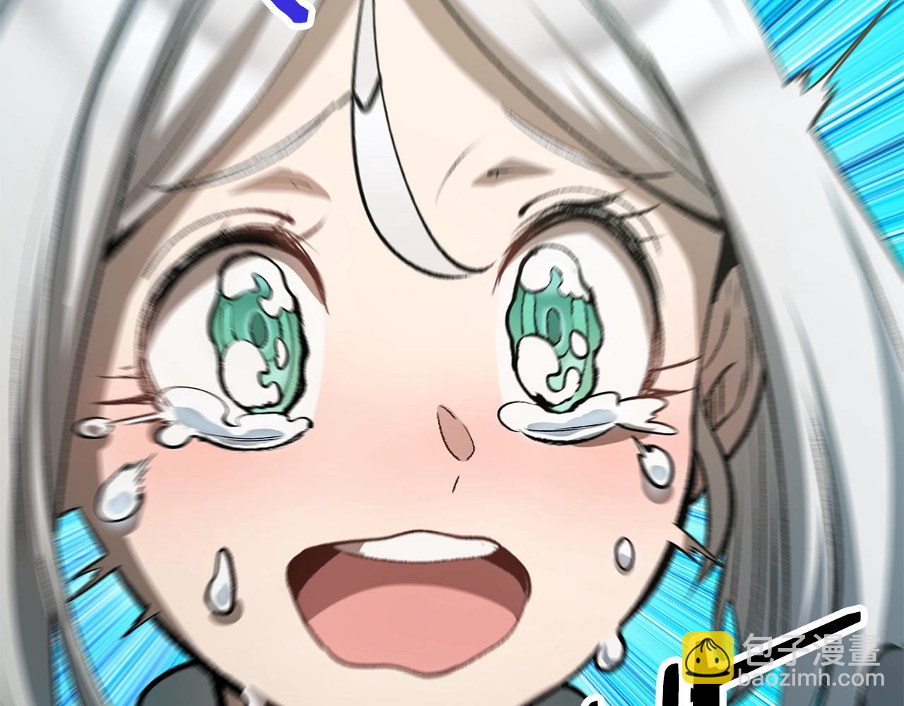 拔劍九億次 - 第198話 消逝的黑暗(4/6) - 8