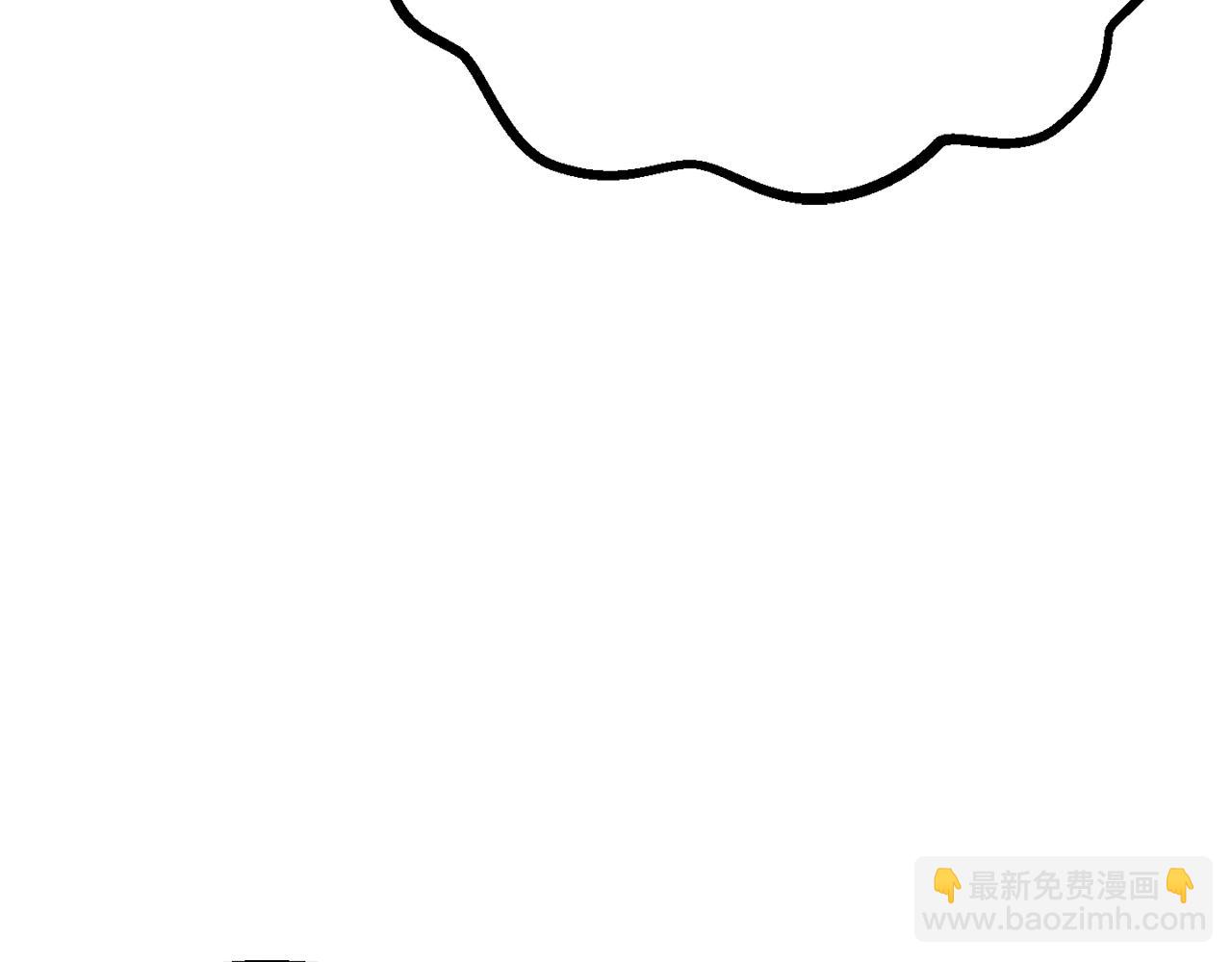 拔劍九億次 - 第198話 消逝的黑暗(4/6) - 3