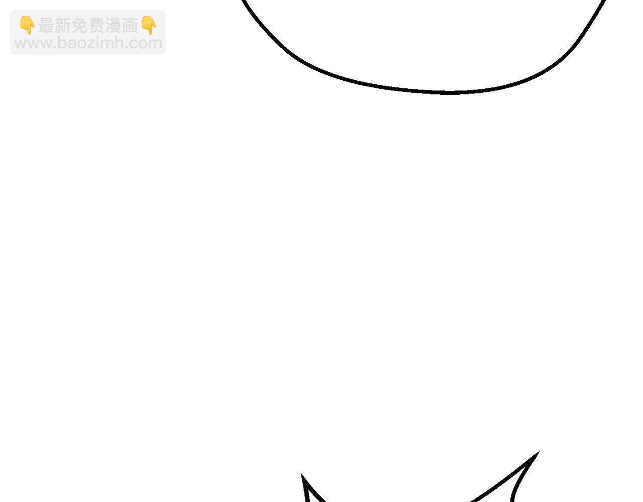 拔劍九億次 - 第198話 消逝的黑暗(4/6) - 6