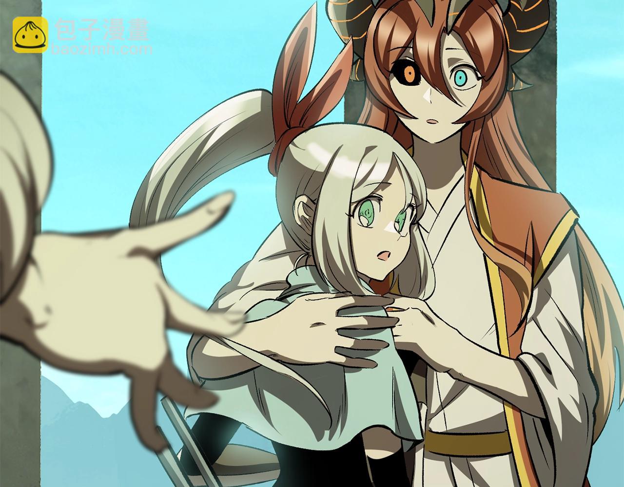 拔劍九億次 - 第198話 消逝的黑暗(4/6) - 7