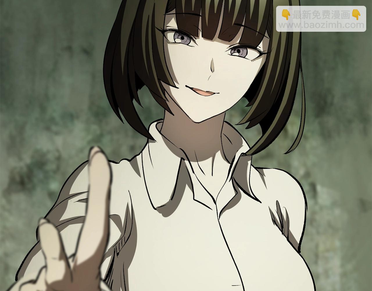 拔劍九億次 - 第198話 消逝的黑暗(4/6) - 4