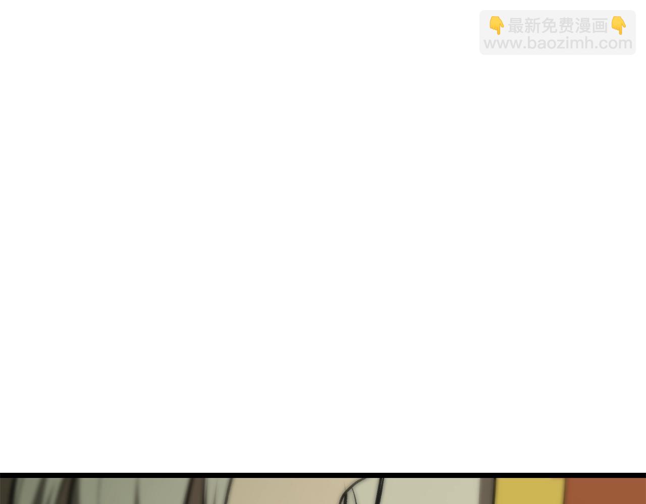 拔劍九億次 - 第198話 消逝的黑暗(4/6) - 6