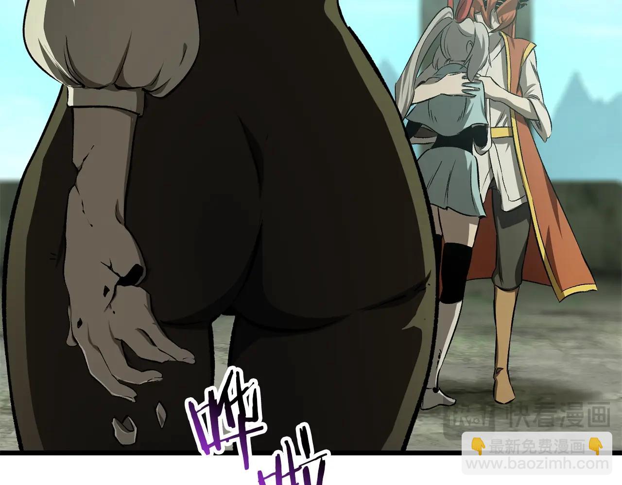 拔劍九億次 - 第198話 消逝的黑暗(4/6) - 2