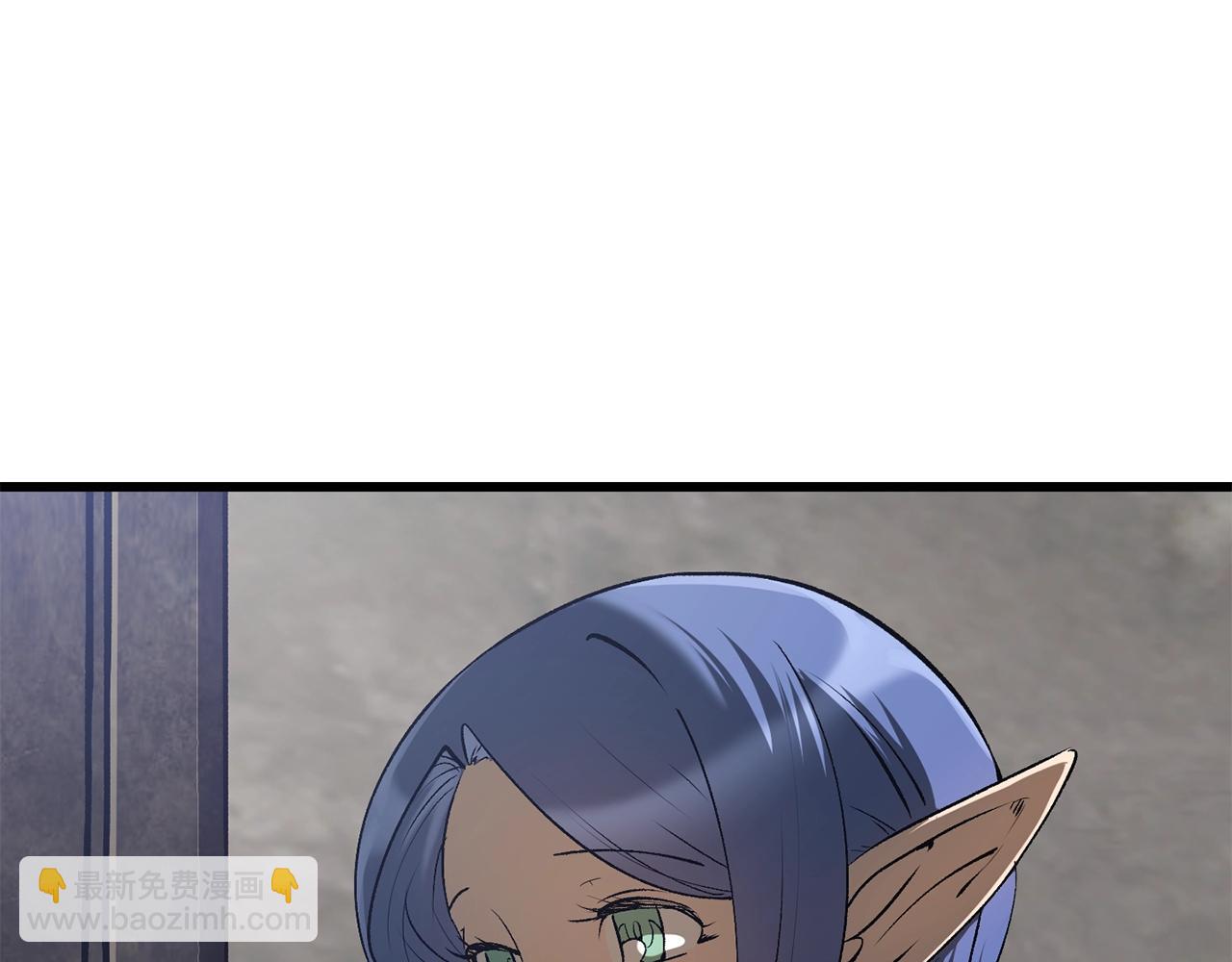 拔劍九億次 - 第198話 消逝的黑暗(4/6) - 8