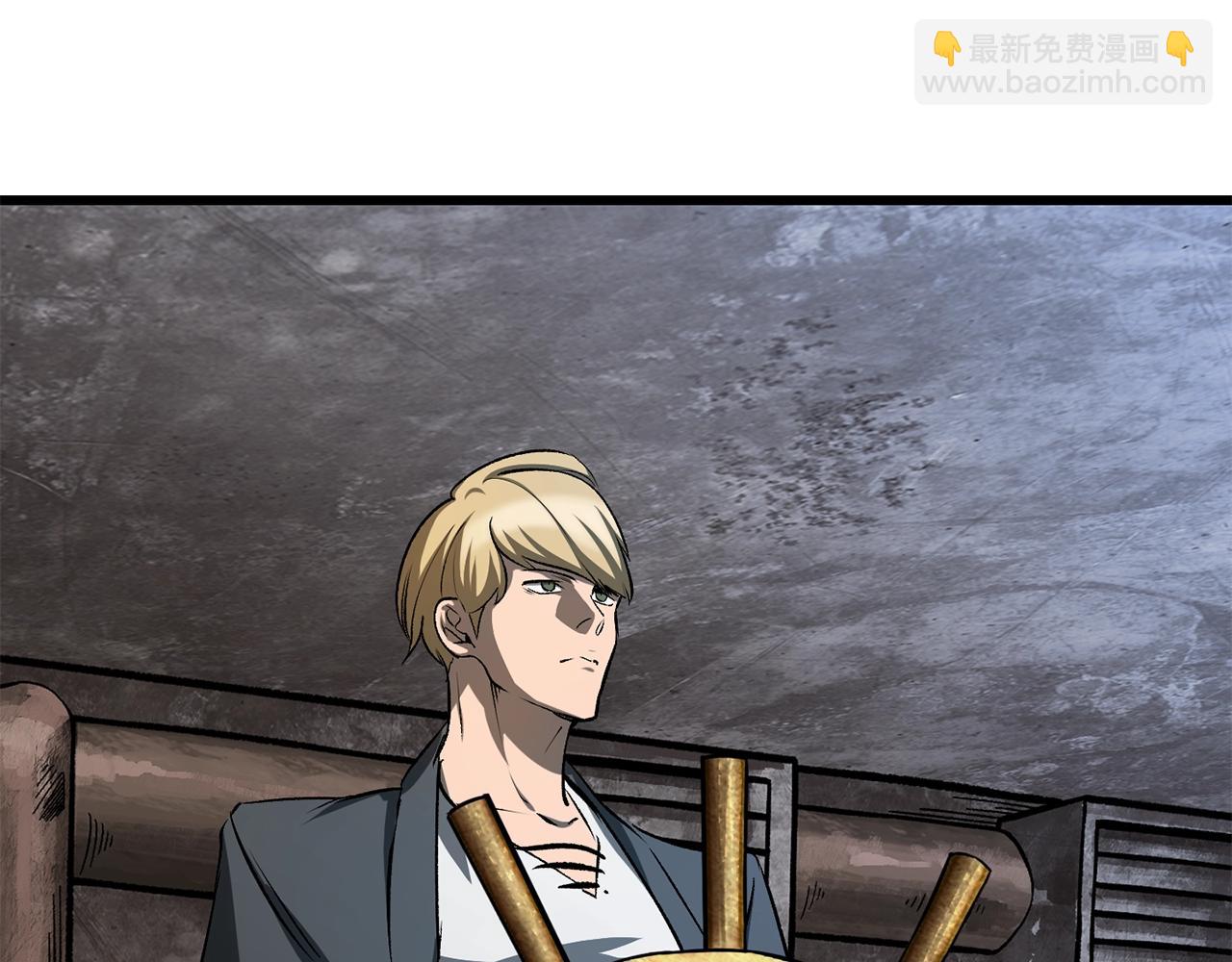 拔劍九億次 - 第198話 消逝的黑暗(4/6) - 3