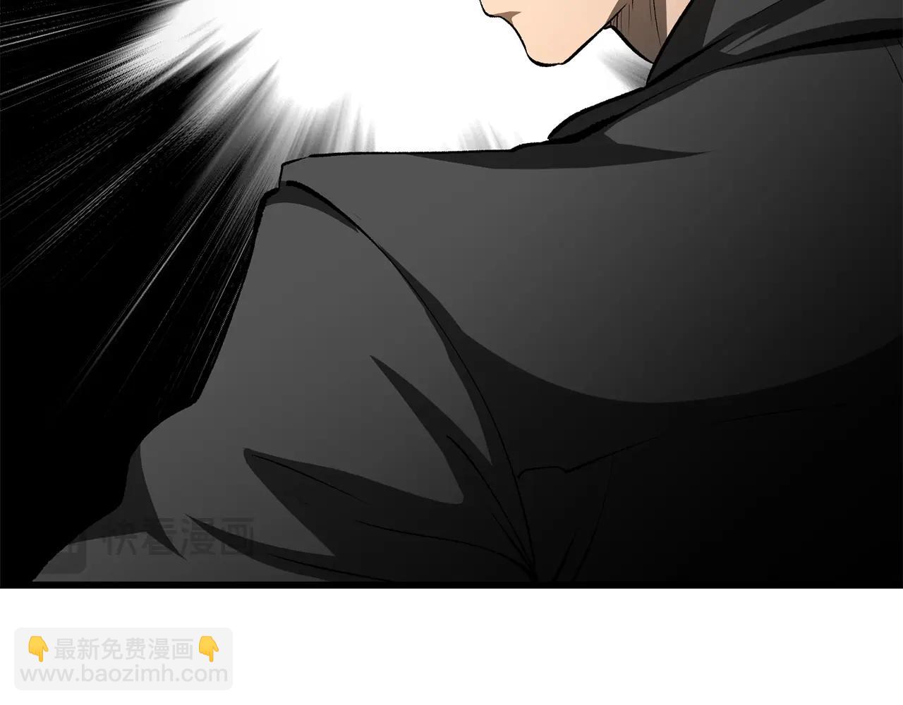 拔劍九億次 - 第198話 消逝的黑暗(5/6) - 6