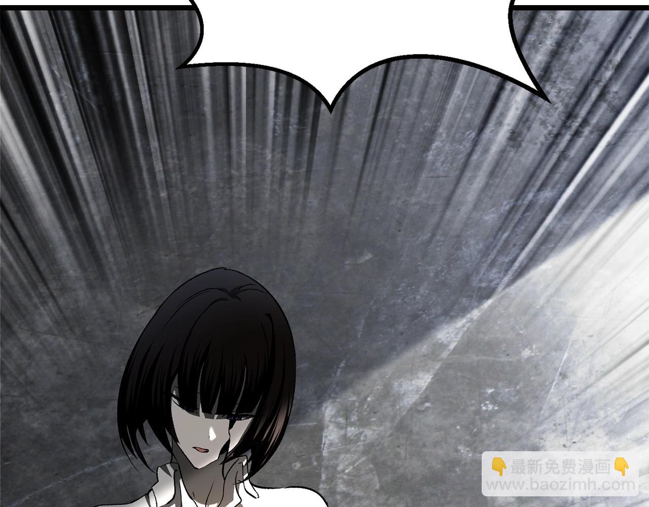 拔劍九億次 - 第198話 消逝的黑暗(5/6) - 1