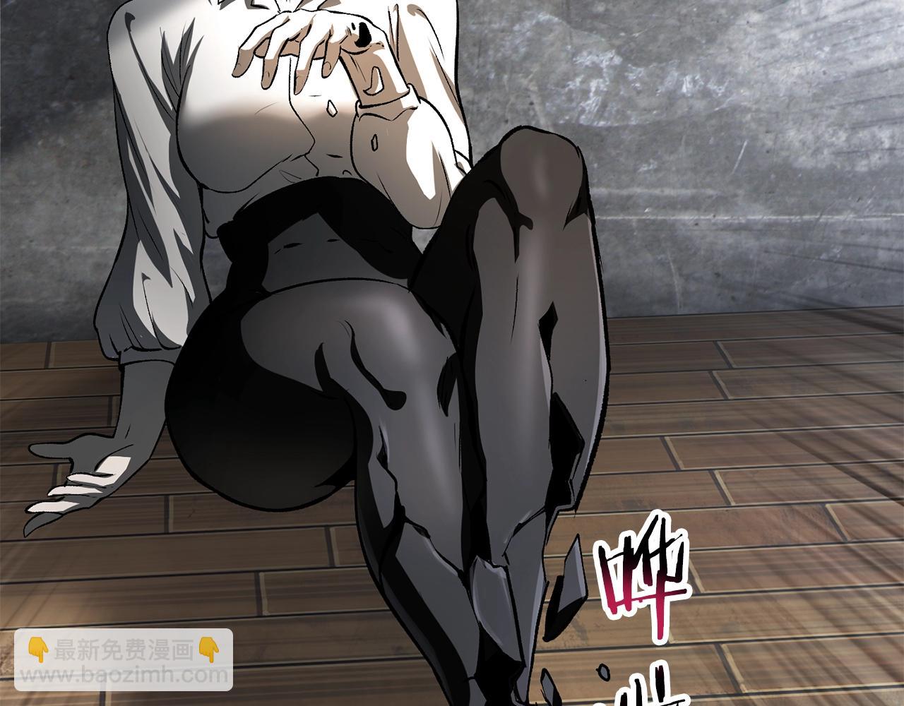 拔劍九億次 - 第198話 消逝的黑暗(5/6) - 2