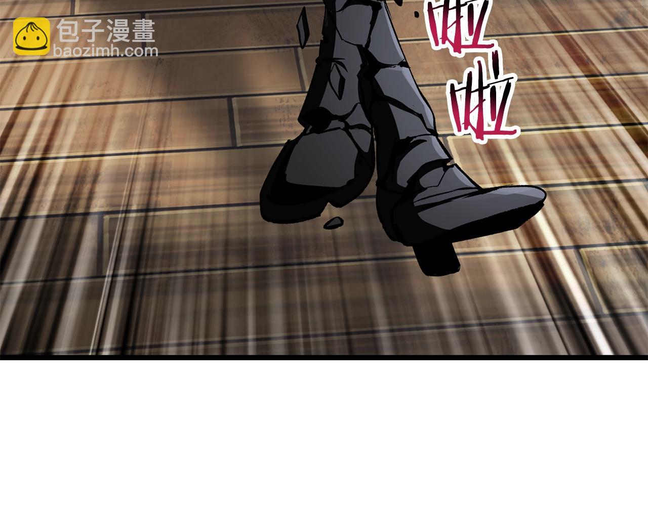 拔劍九億次 - 第198話 消逝的黑暗(5/6) - 3