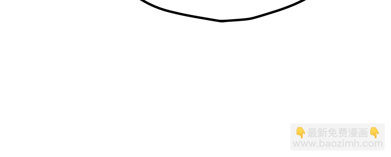 拔劍九億次 - 第198話 消逝的黑暗(5/6) - 7