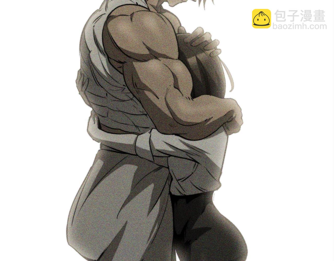 拔劍九億次 - 第198話 消逝的黑暗(5/6) - 1