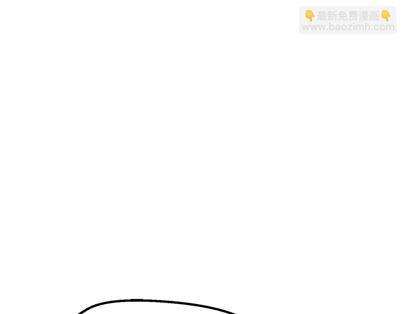 拔劍九億次 - 第198話 消逝的黑暗(5/6) - 5