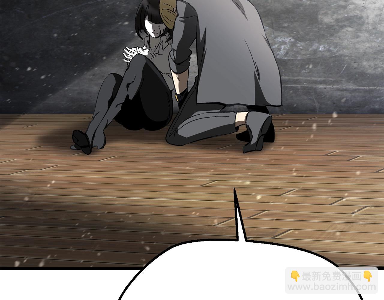 拔劍九億次 - 第198話 消逝的黑暗(5/6) - 7