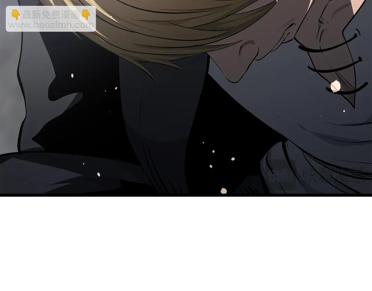 拔劍九億次 - 第198話 消逝的黑暗(5/6) - 8