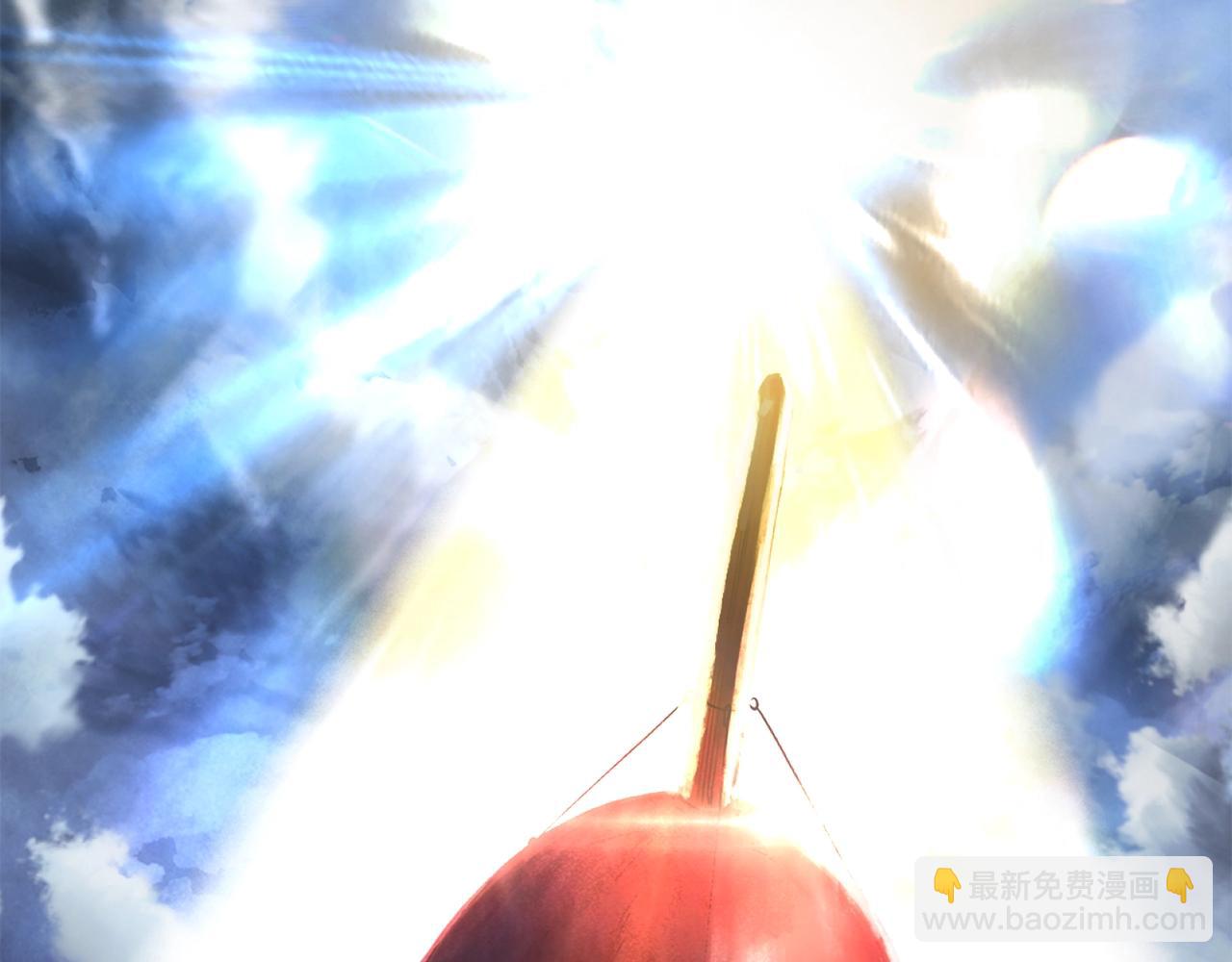 拔劍九億次 - 第198話 消逝的黑暗(5/6) - 3