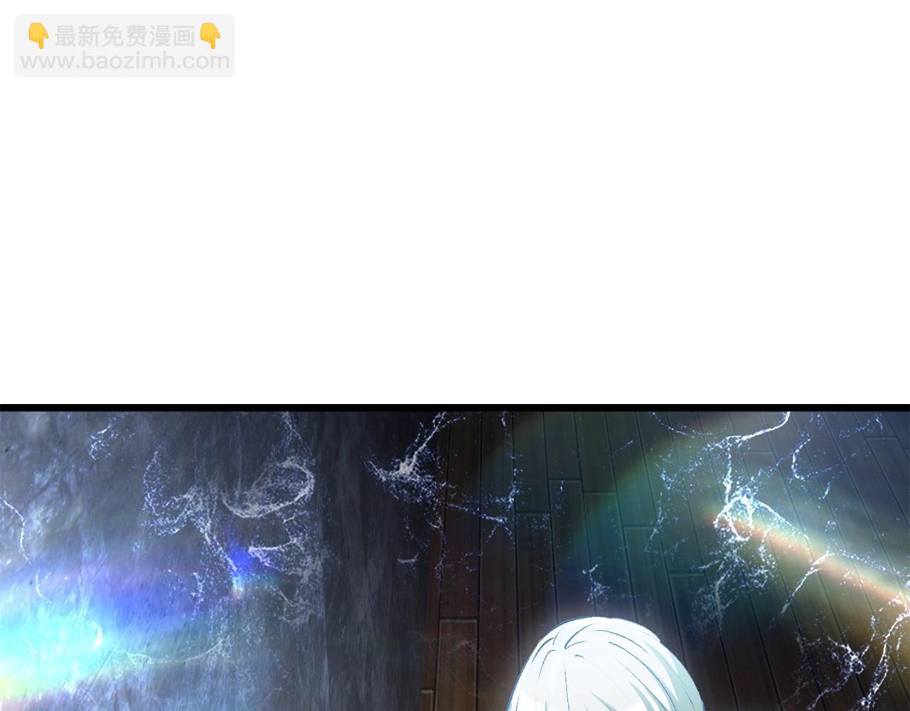 拔劍九億次 - 第198話 消逝的黑暗(5/6) - 2