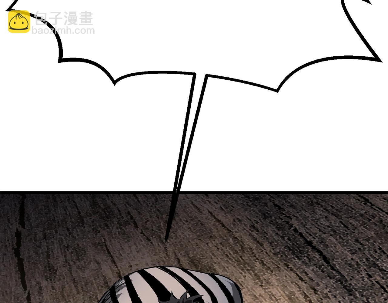 拔劍九億次 - 第198話 消逝的黑暗(6/6) - 4