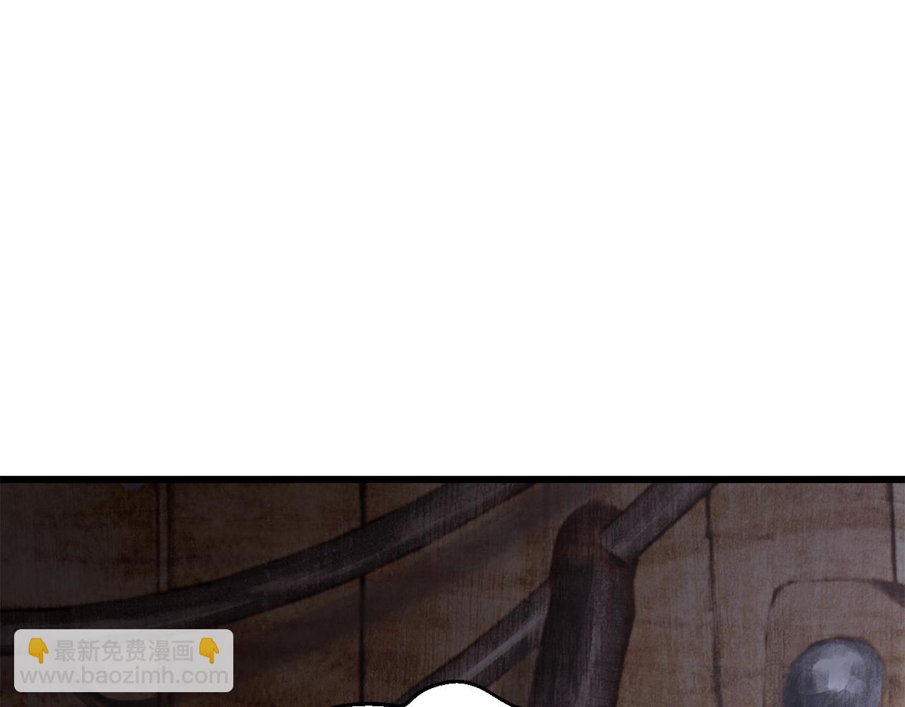 拔劍九億次 - 第198話 消逝的黑暗(6/6) - 1