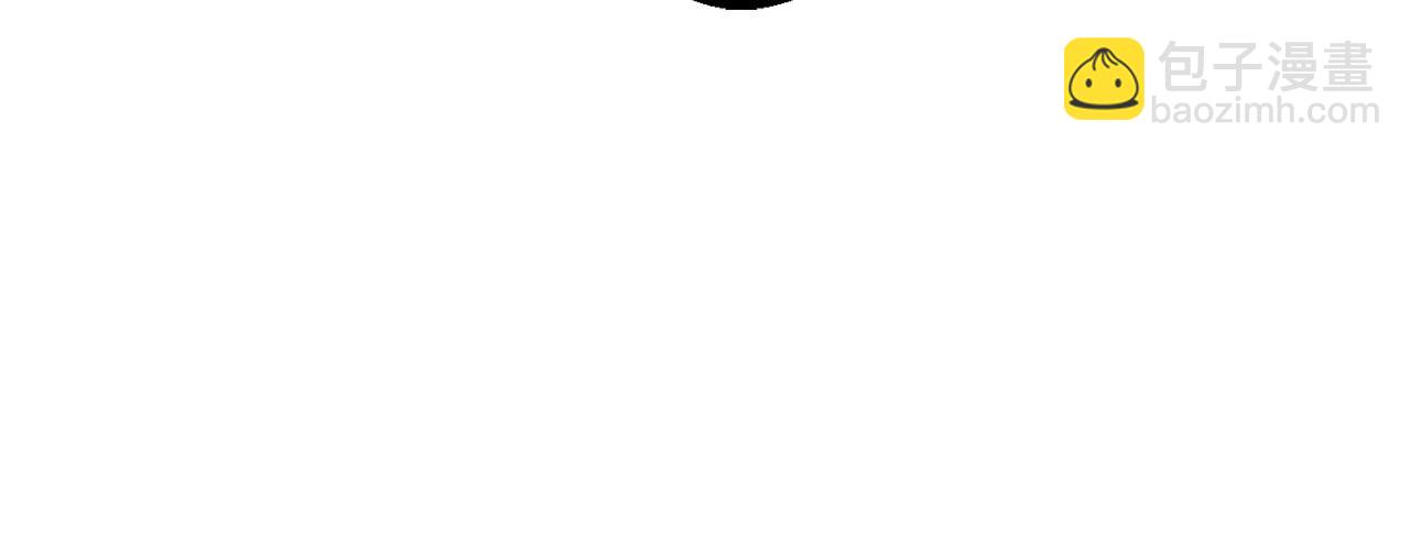 拔劍九億次 - 第198話 消逝的黑暗(6/6) - 6