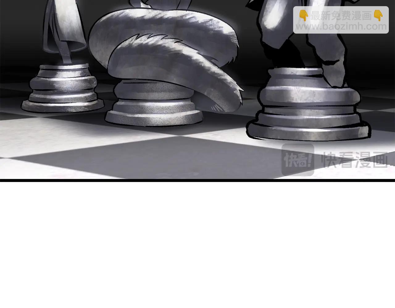 拔劍九億次 - 第198話 消逝的黑暗(2/6) - 5