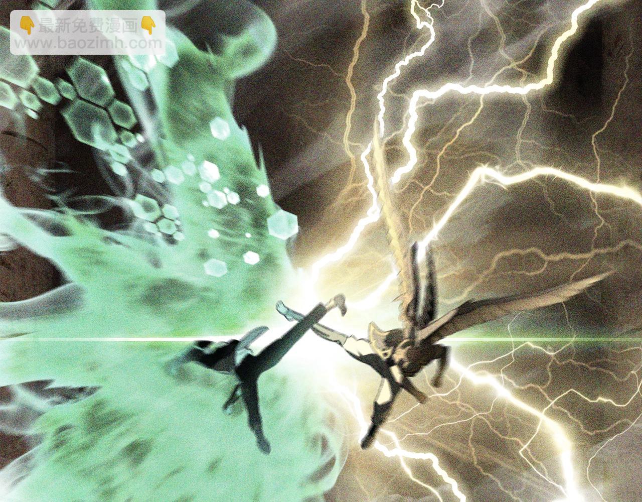 拔劍九億次 - 第198話 消逝的黑暗(2/6) - 8