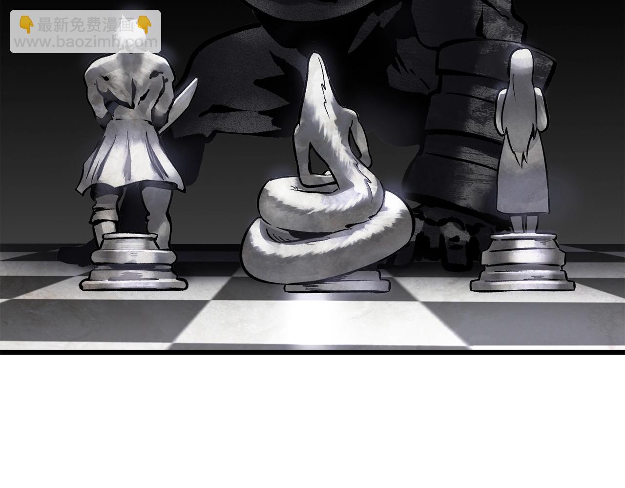 拔劍九億次 - 第198話 消逝的黑暗(2/6) - 1