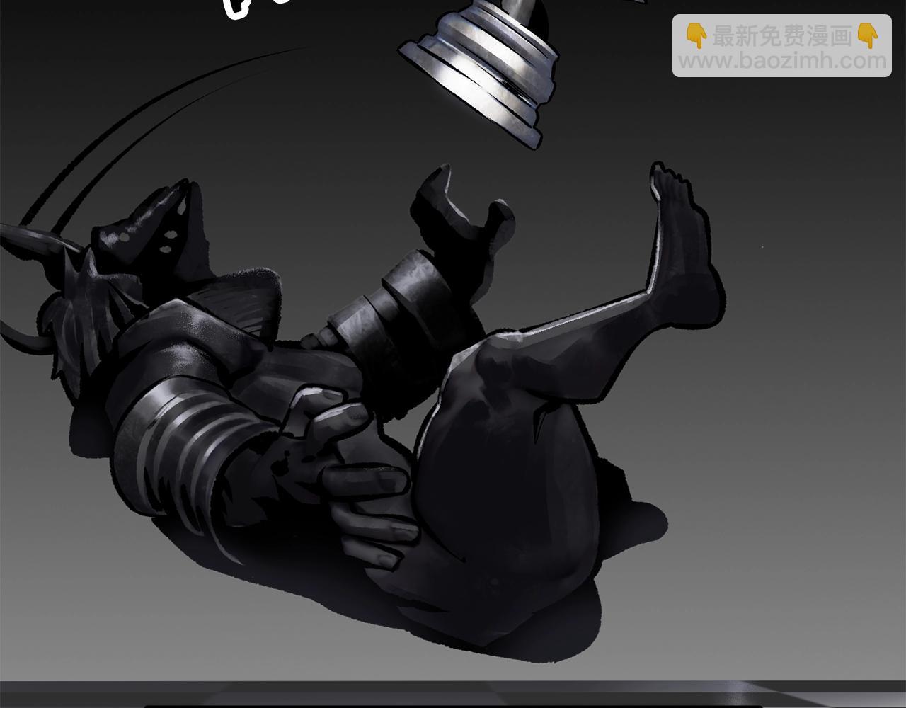 拔劍九億次 - 第198話 消逝的黑暗(2/6) - 4