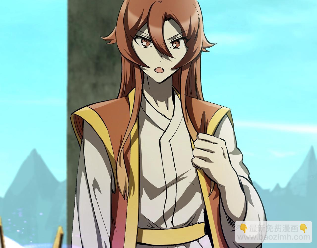 拔劍九億次 - 第198話 消逝的黑暗(2/6) - 6