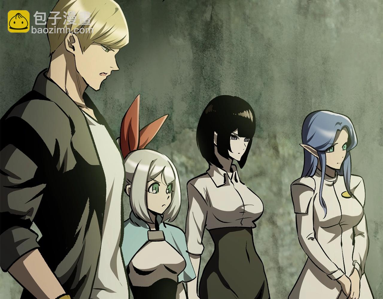 拔劍九億次 - 第198話 消逝的黑暗(2/6) - 2