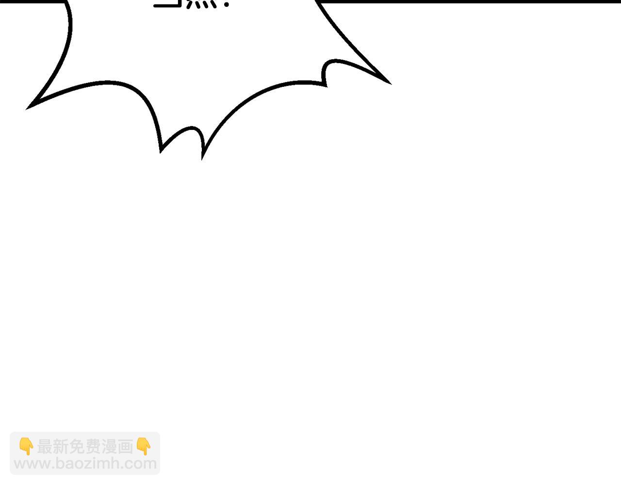 拔劍九億次 - 第198話 消逝的黑暗(2/6) - 2