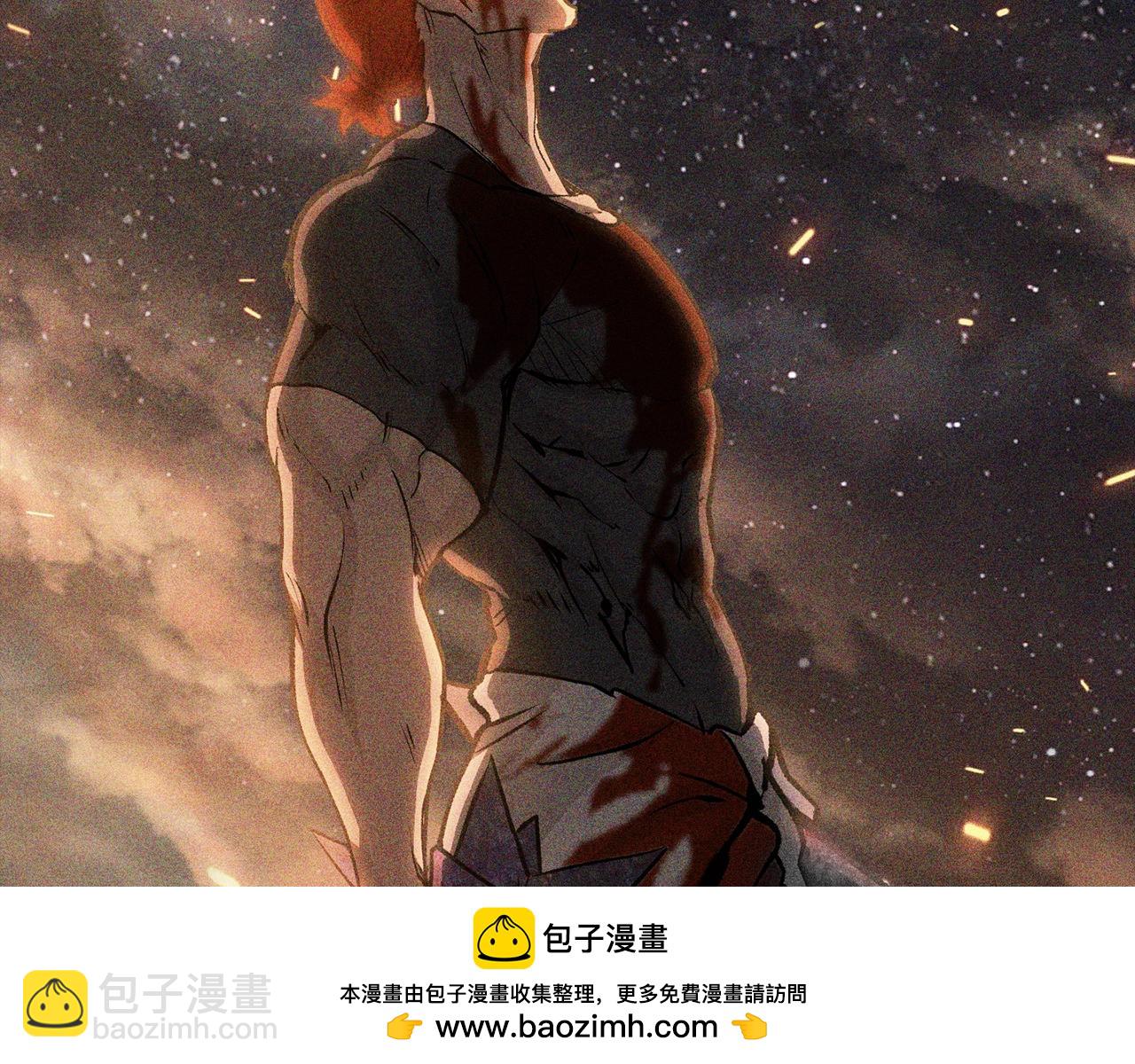 拔劍九億次 - 第200話 一心求死(3/6) - 2