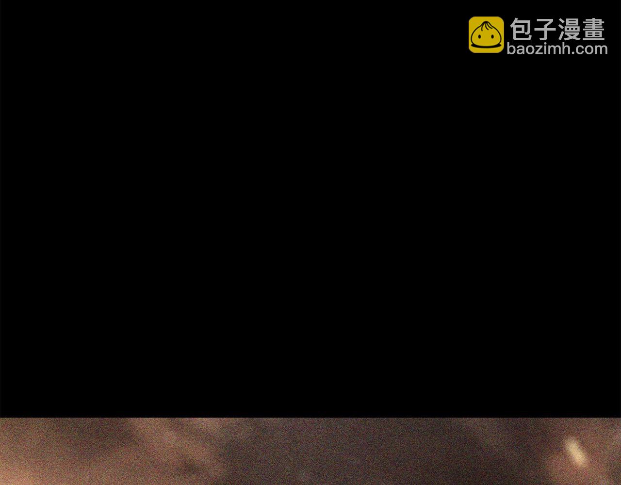 拔劍九億次 - 第200話 一心求死(3/6) - 5