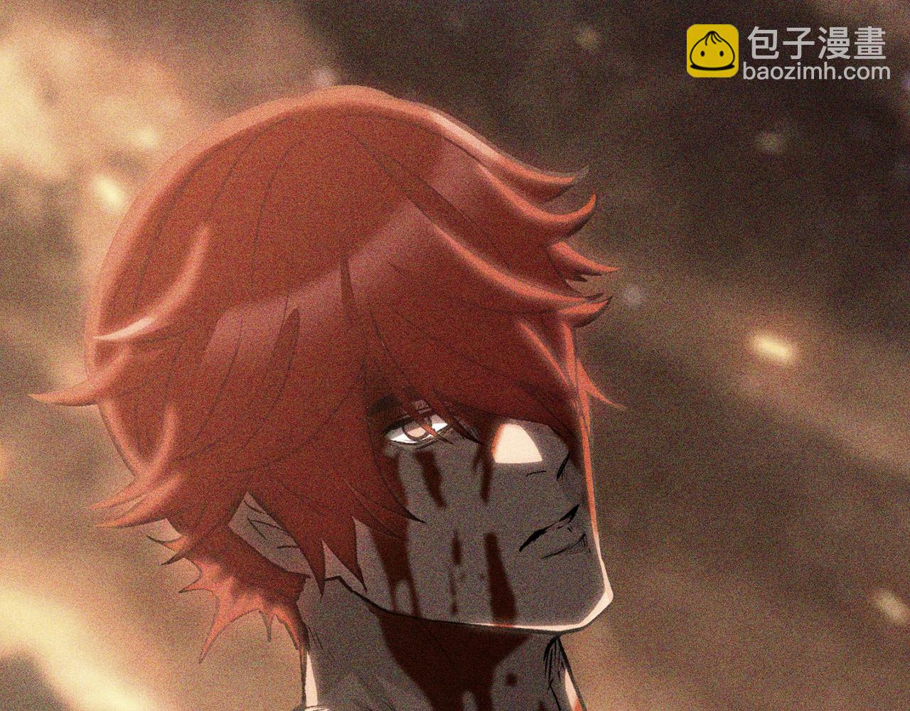 拔劍九億次 - 第200話 一心求死(3/6) - 6