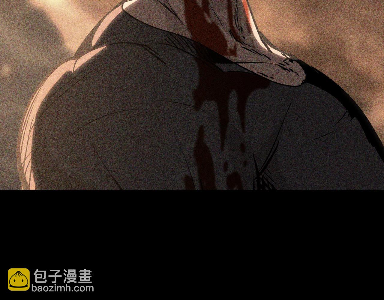 拔劍九億次 - 第200話 一心求死(3/6) - 7