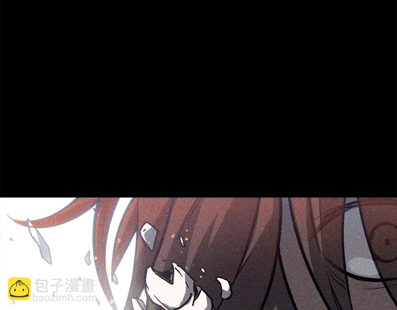 拔劍九億次 - 第200話 一心求死(3/6) - 1