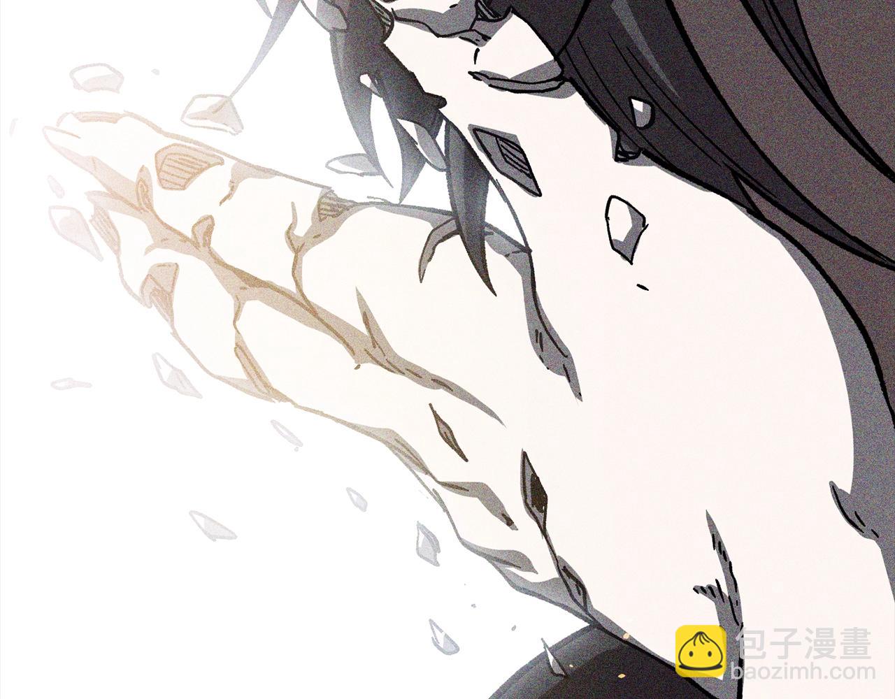 拔劍九億次 - 第200話 一心求死(3/6) - 2