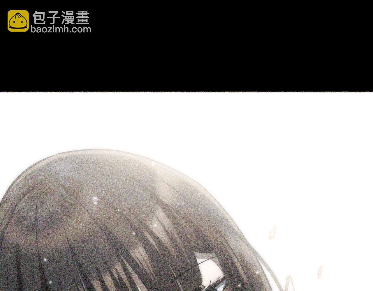 拔劍九億次 - 第200話 一心求死(3/6) - 5