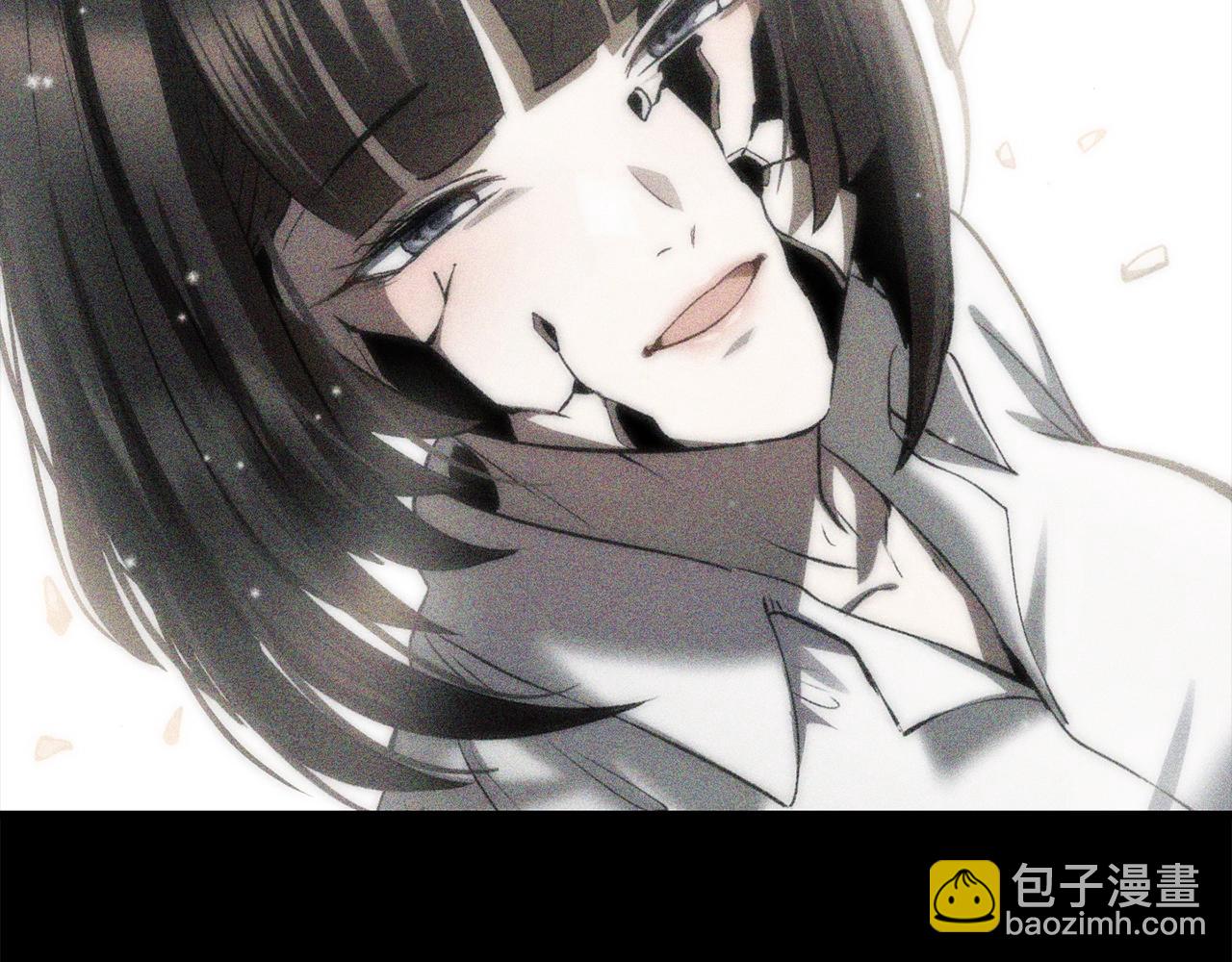 拔劍九億次 - 第200話 一心求死(3/6) - 6