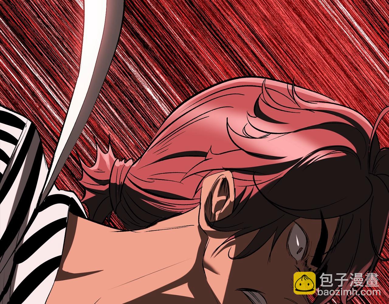 拔劍九億次 - 第200話 一心求死(3/6) - 1