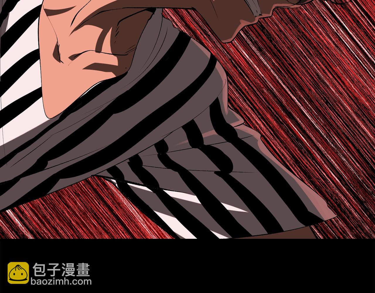 拔劍九億次 - 第200話 一心求死(3/6) - 2