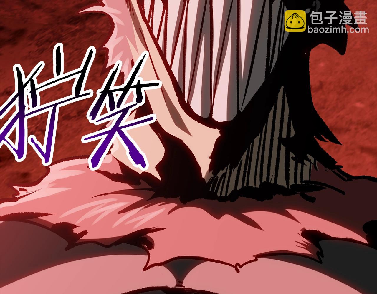 拔劍九億次 - 第200話 一心求死(3/6) - 7