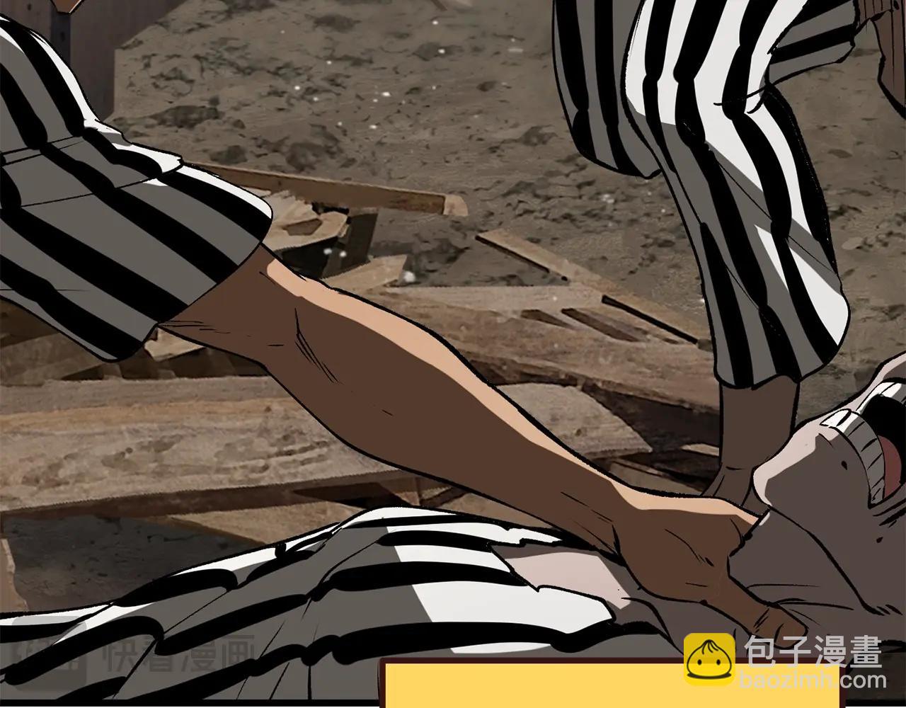 拔劍九億次 - 第200話 一心求死(4/6) - 6